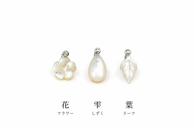 マグピタの着用イメージ